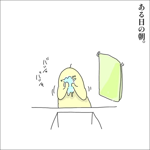 001D017E-13EE-4338-900A-AFD1E4EFEB2C