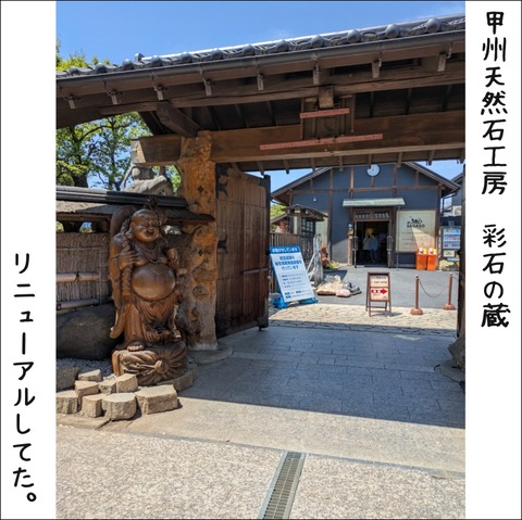 70D3EA75-595D-452E-8E97-276FC433D498