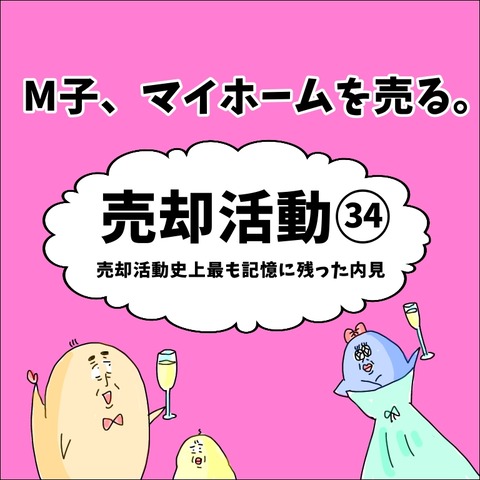 ECD84BFD-A8EC-46ED-86B9-54D3BD0CF1B4