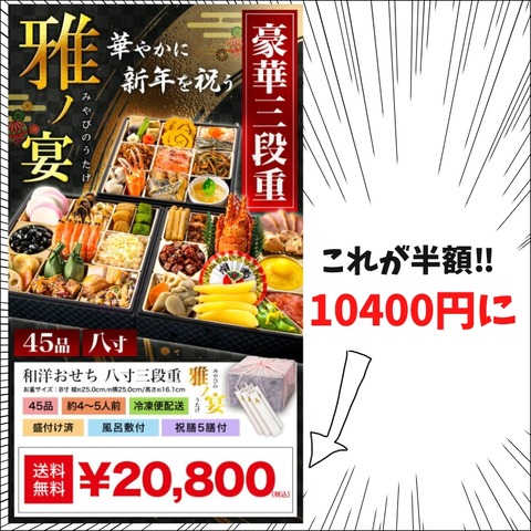 あれ、なんか話が違うぞ。 : 地球の住民M子ママの日常。 Powered by