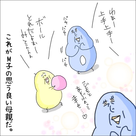 6B202D6C-6497-4BAA-B959-9FAE98448145