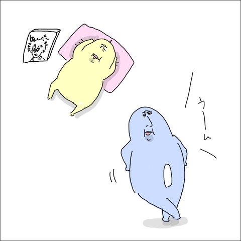 3D2B8F71-506D-422F-940B-B84BE3F26601