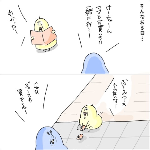 ABFBB770-40B3-440C-8D92-AE0DCB63F2E9