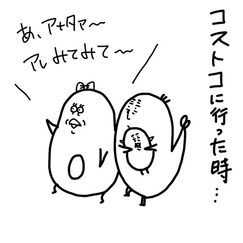 31E57395-FE60-4D52-BE39-029B1DEA11D9