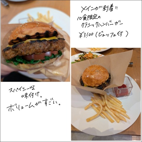 43E5FC79-EB0E-4A0A-9C96-8EF67859FB86