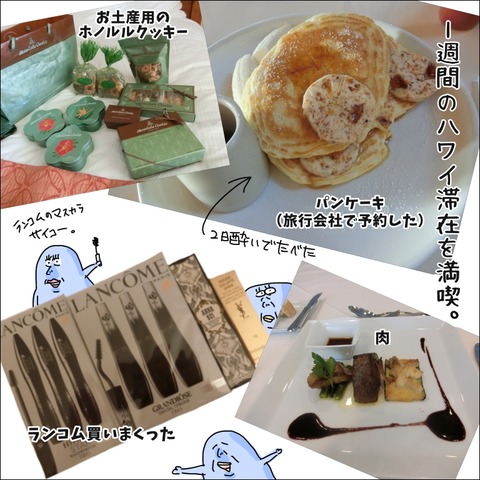 69DEC7FF-351F-40E9-819E-5C521F39DDF0