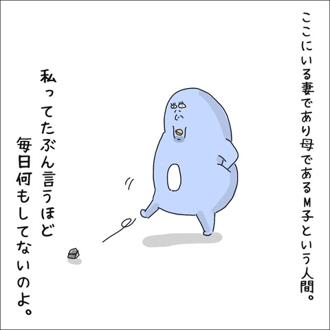 36BF9799-4DC1-4B54-862F-920D1FAB69D2