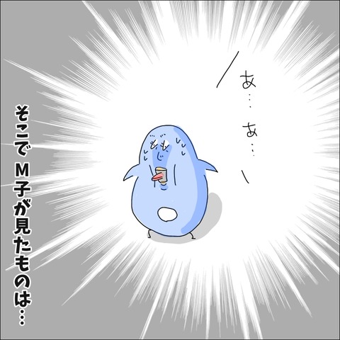 AAC7153C-E9A1-4D3B-9EAB-2BD4C7F15B95