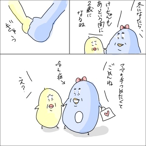 64C4E918-83A1-4524-AFA6-611E03EEF884