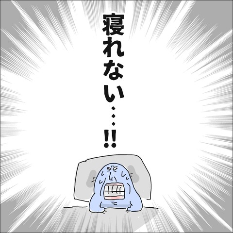 7417C836-F1DF-4CD6-BC11-9571E4651D3C
