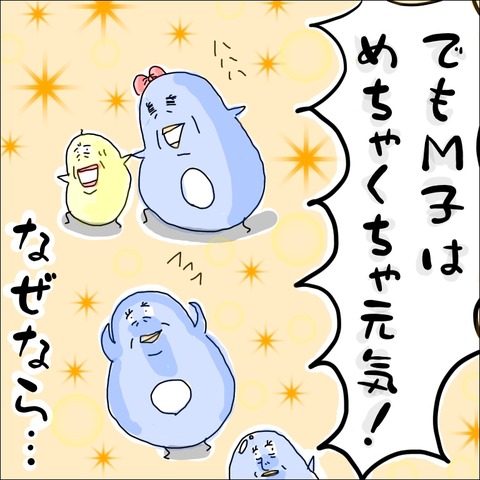 C37EC7C2-A31F-49F6-B609-1CCB2021AA8C