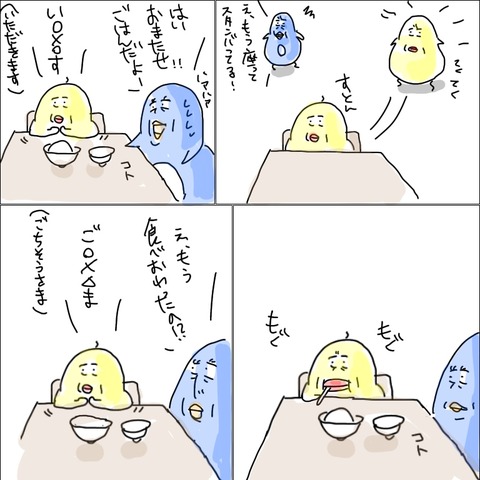 009791D2-6D9D-43B8-89FF-35FAC33F9B47