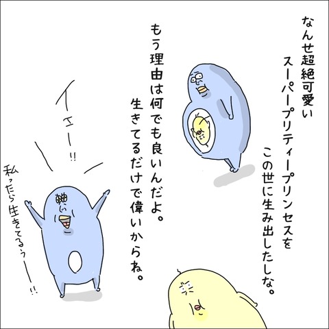 922120E6-E02E-4137-A068-0431F86D1C34