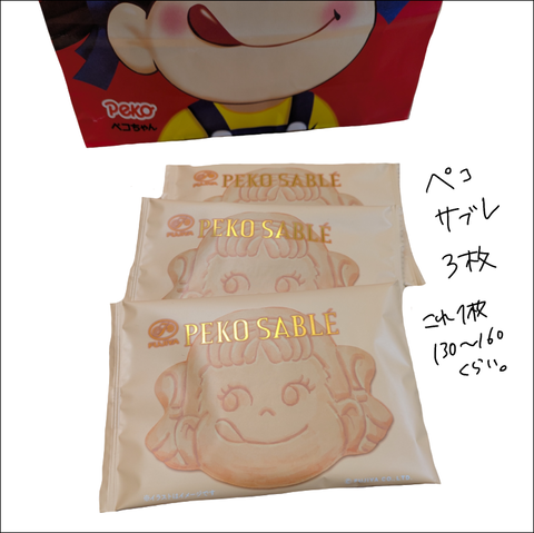 06B51204-C606-4C96-B142-A67FEBD704E2