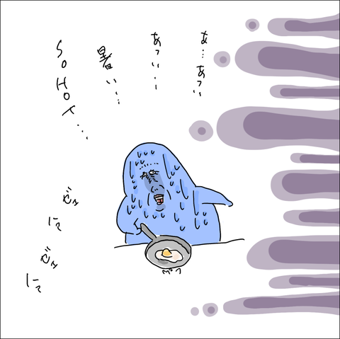 E409BD52-45A9-4128-848C-DA95346E8358