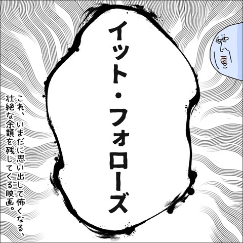 48950F07-DC7A-4102-B4DA-F54EC49F9C34