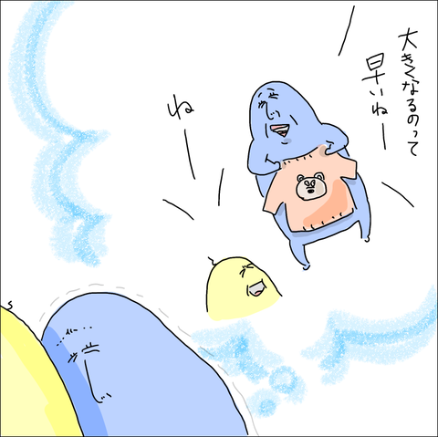 5D770771-1D10-4724-95E0-729042E5AAD8