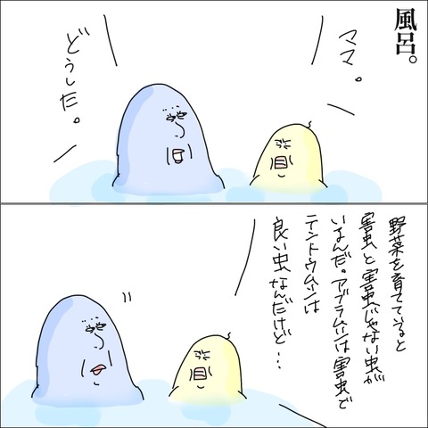 818D18CE-8354-4BD3-9C41-708D33F96B38