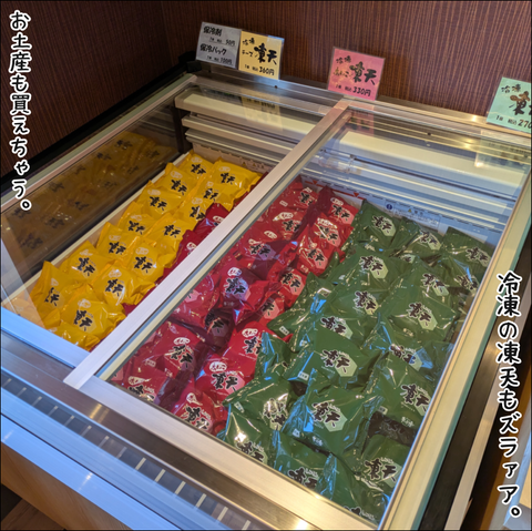 D7D544EF-70B1-48D3-BD88-E596EBBA9C45