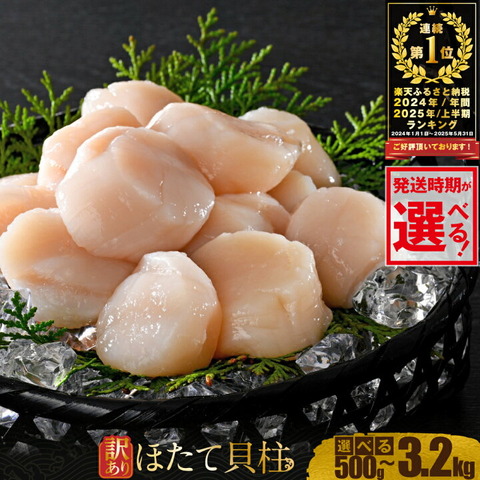 96B204E7-51AA-4AC6-96EF-05ED9875FB9E