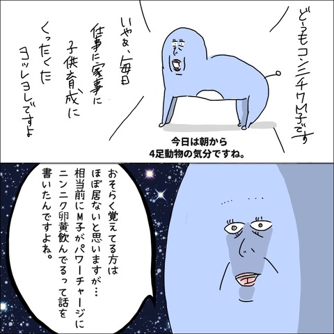 20BFD40C-32DF-4FE9-AE10-996D30D14FA6