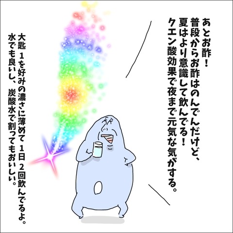 89F906A4-A188-48F1-A87E-BD2DE7FEE0A2