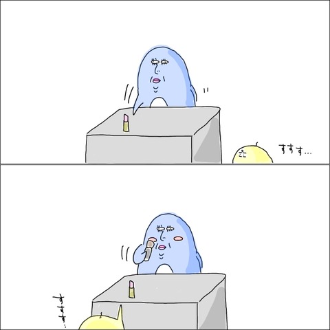 D8A73B34-541A-4E8E-9E0B-3F877E8B8343