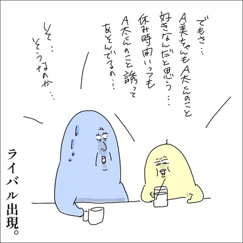 B96BF21C-9423-4A1E-A882-DE8F365C4034