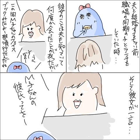 B5320FCA-B83E-41B1-B8BD-CB73BF4B2118