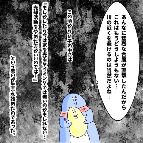 3D15907B-6E4F-43AA-8CF6-A210C1B2B973