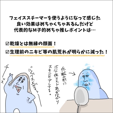 7D5D7780-BDC2-44FC-906D-E8735DF20FED