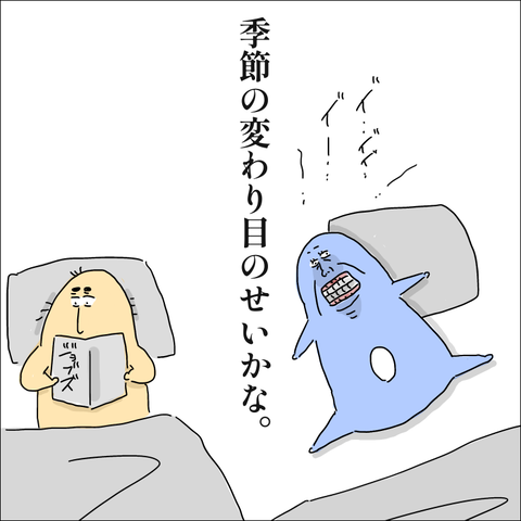 19991D08-2E50-47CE-B240-F1CD317593B0
