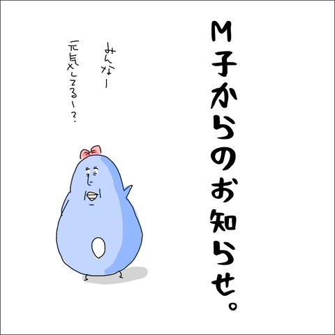 1B1A095D-F1B9-4738-BABB-58CED3358B85