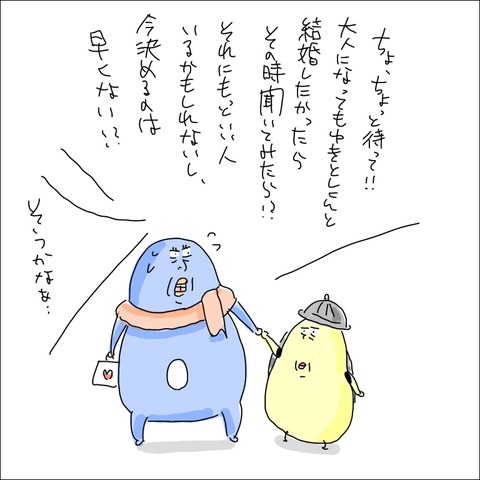 50817EC0-AFA4-42C2-8EDF-C4FC758EA772