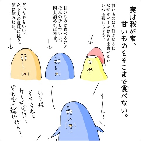 DC3E699C-1B0A-4F49-A898-D9A2AB97B96B