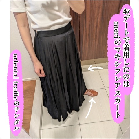 682FE1FD-CECD-42D7-89CA-53B2B0CFA590