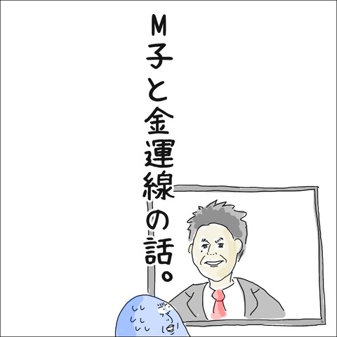 D8C791EA-BBBA-4DE5-BFC5-8304E51F670B