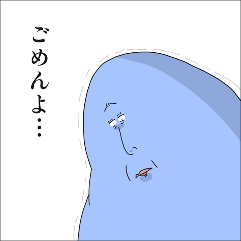 DF1FC713-6261-475D-AB36-00E0B4F0DE14