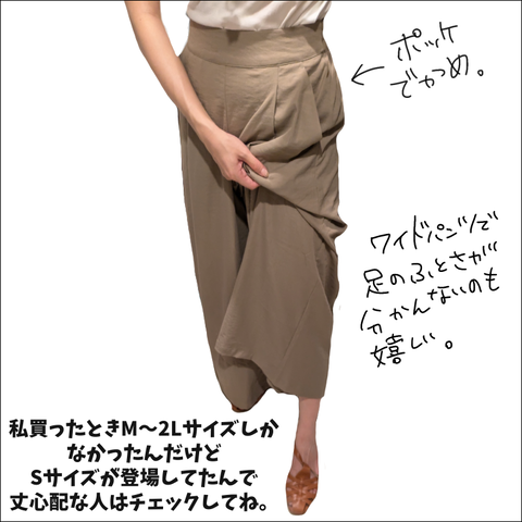 190BC6DC-35CD-47FB-931A-A66865EA2A07