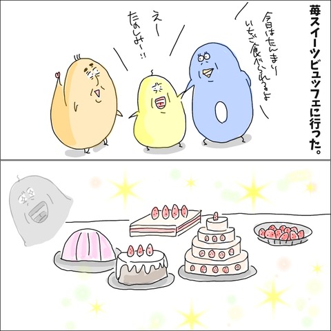 6C18590E-DF7C-465A-B28E-08AB20F0DF32