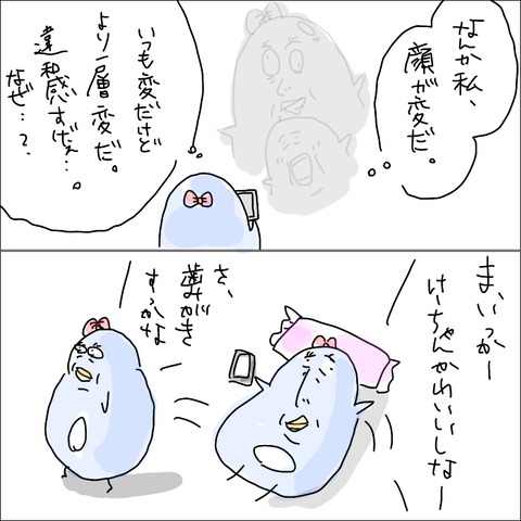 9B5817CB-2070-4D8E-9269-9130127FD49E
