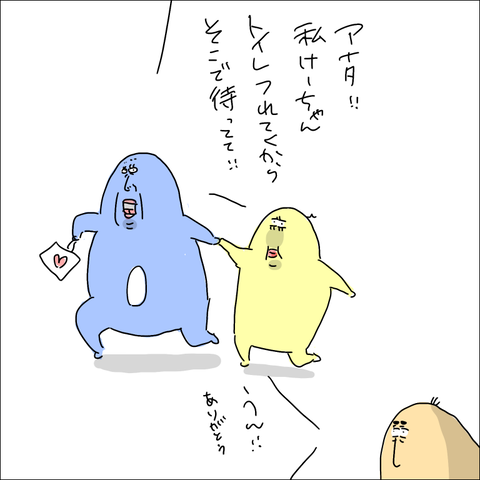 997BFCD3-09B8-4857-8AEE-57628DCBD77D