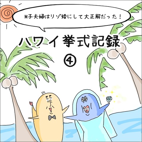 78D31CD9-6E7F-4738-91CA-6B647C12884E