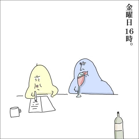 BAA5D734-F271-48CC-893B-51E6A5081368