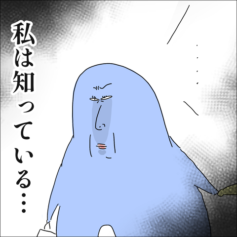 CF5FCC2C-1A86-4E02-A1CA-D0EC1A1149A4