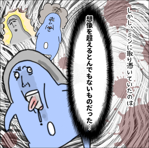 7C647499-9372-4015-8905-940627A95748