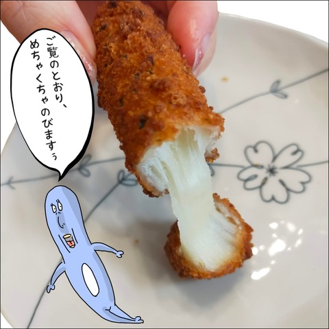 FA39068F-E76B-4A1E-BAAA-E64E67524A87