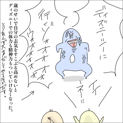 7D35186F-4BDC-4C27-9A5A-D3279958FC50