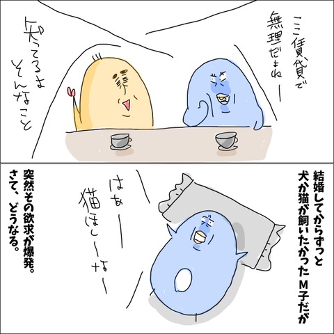 9C51DA6C-7BA1-4E30-B9BC-9BC5239627CD