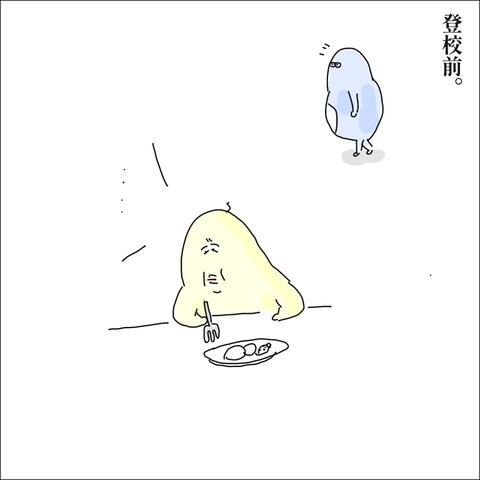 AB5E69D6-1741-45B6-8E56-BDBE51687E90